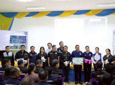 "รมช.ปิยะรัฐชย์" ลงพื้นที่เชียงราย ... พารามิเตอร์รูปภาพ 18